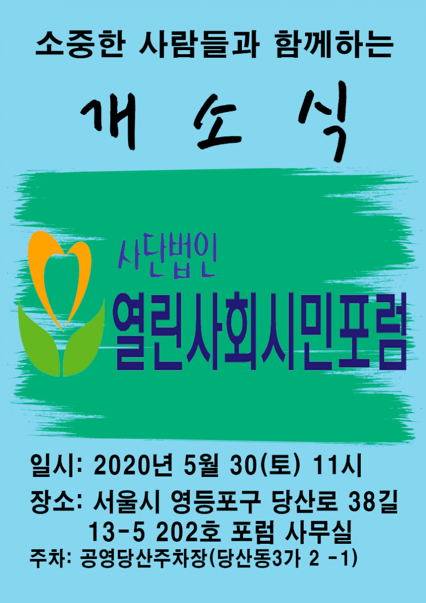 23e2554d5d3e950aafe9ebdfd1e39e2c_1596296252_4315.png