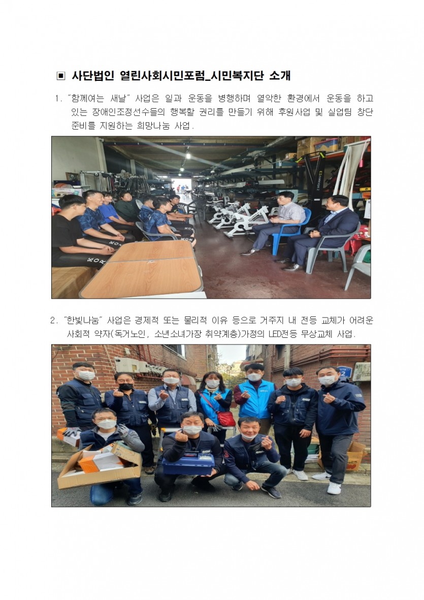 16fecbaf5d57f72da537ea9a56f2c52a_1652879487_6204.jpg