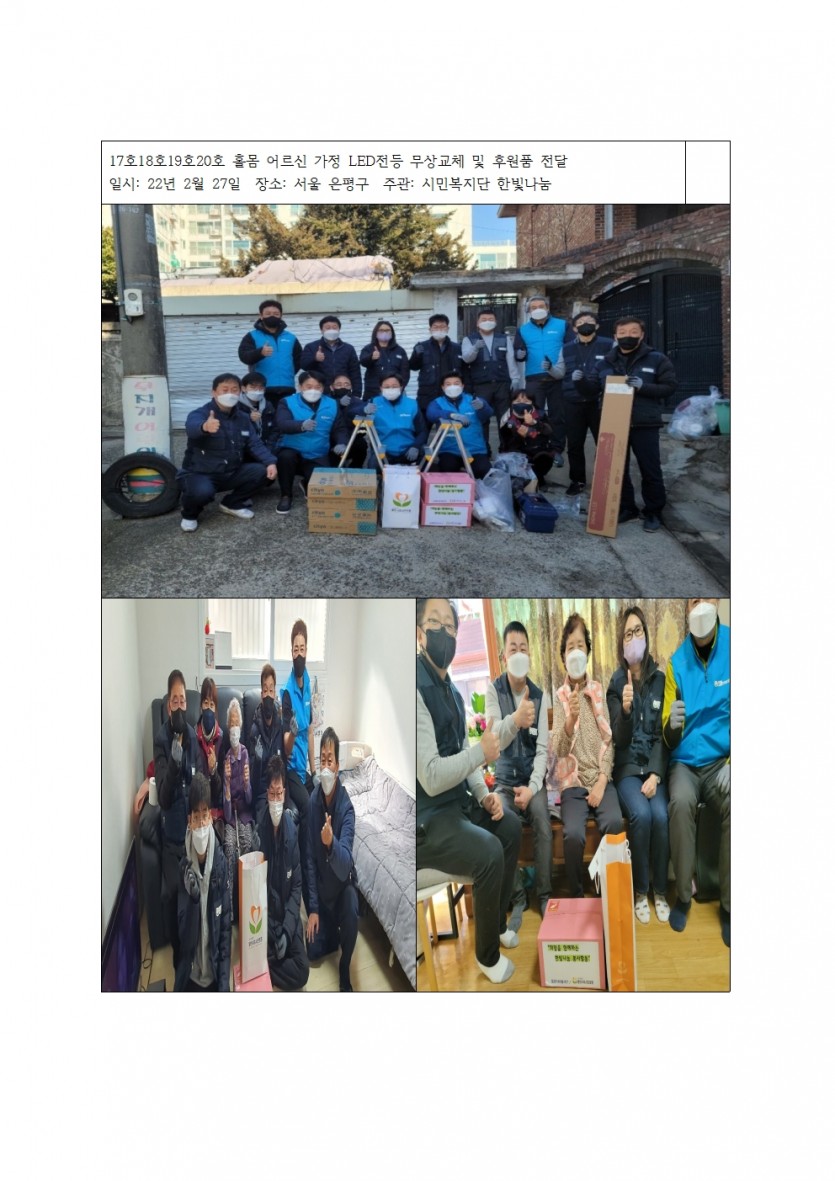 16fecbaf5d57f72da537ea9a56f2c52a_1652879668_9733.jpg