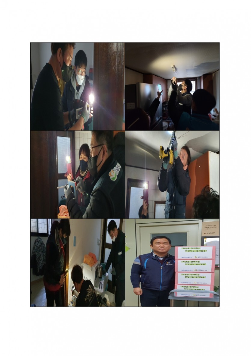 16fecbaf5d57f72da537ea9a56f2c52a_1652879669_3367.jpg