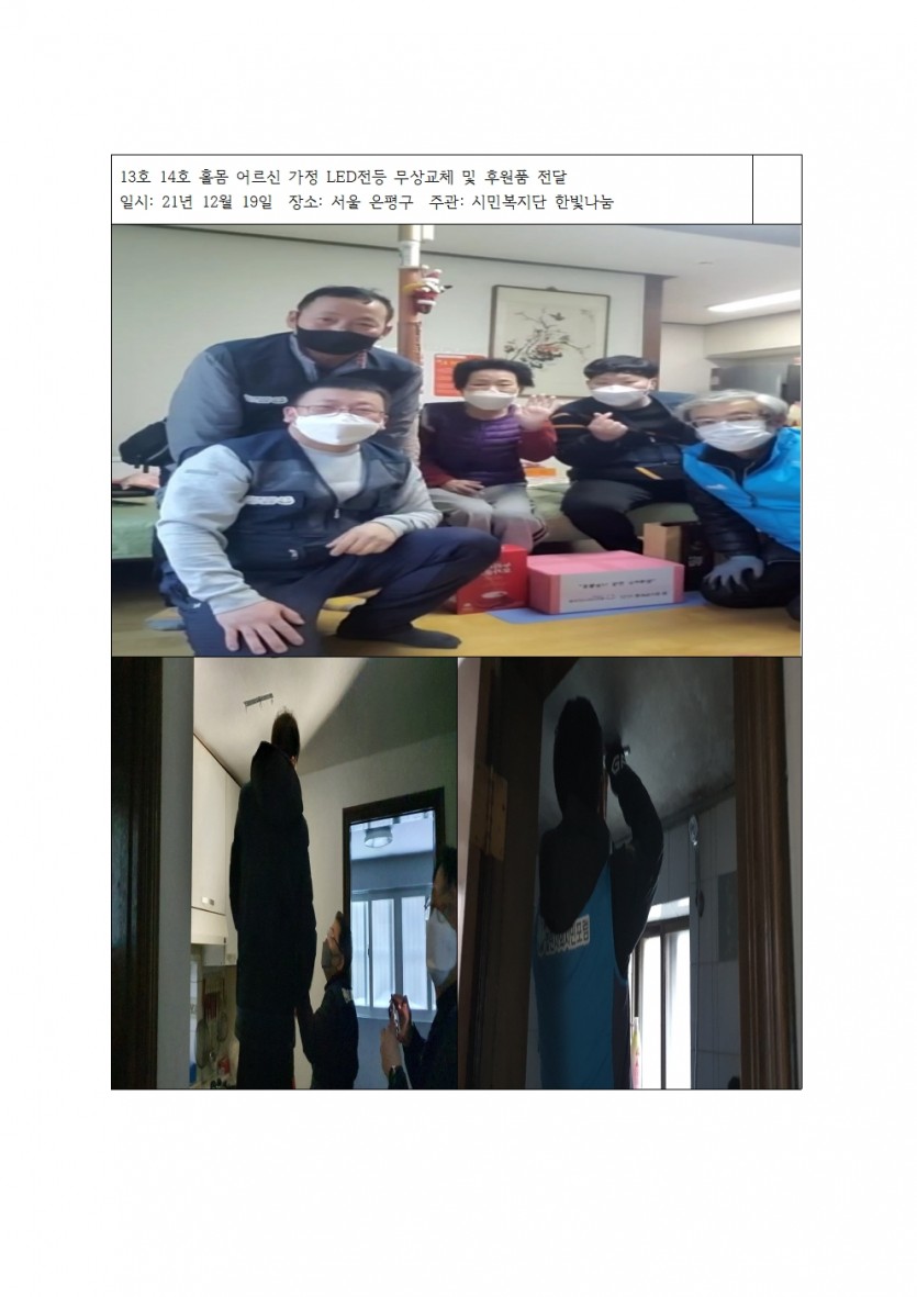16fecbaf5d57f72da537ea9a56f2c52a_1652879708_9609.jpg