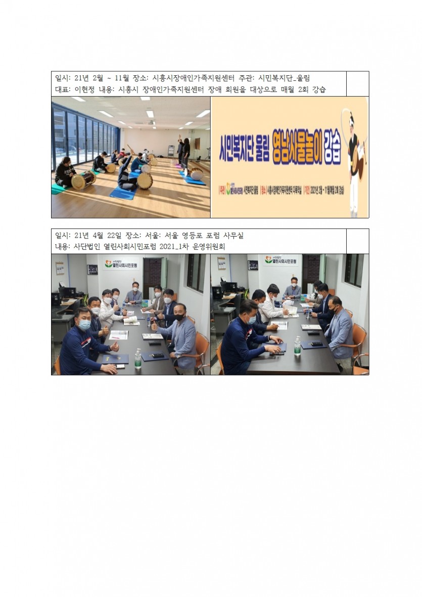 16fecbaf5d57f72da537ea9a56f2c52a_1652879919_6039.jpg