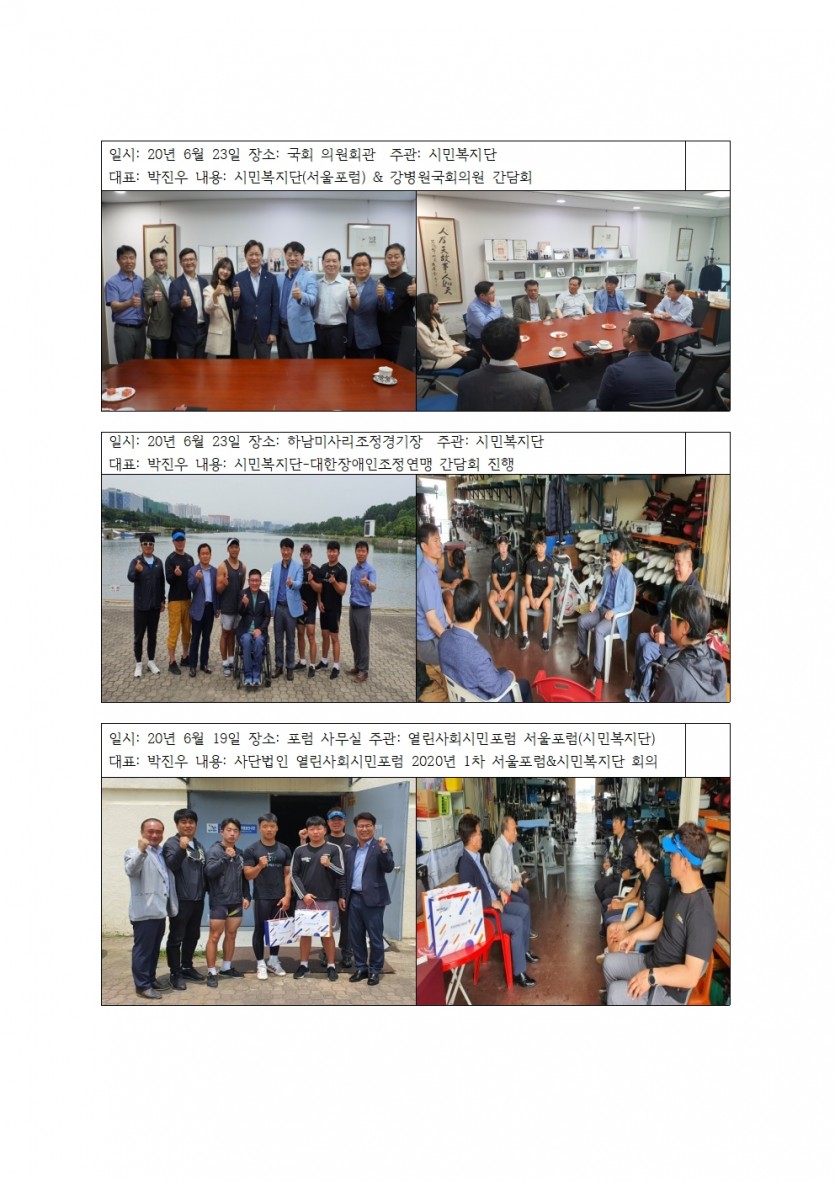 16fecbaf5d57f72da537ea9a56f2c52a_1652879978_7924.jpg