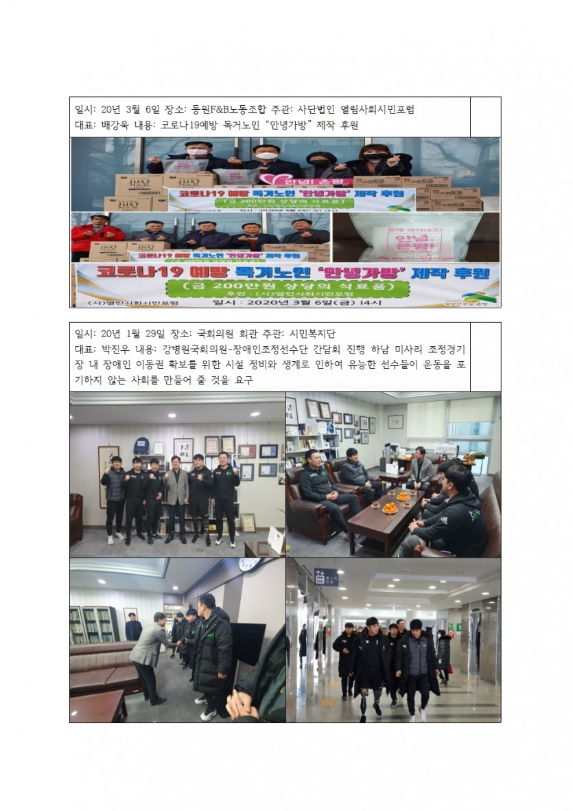 16fecbaf5d57f72da537ea9a56f2c52a_1652879979_3732.jpg