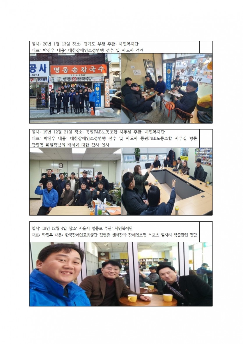 16fecbaf5d57f72da537ea9a56f2c52a_1652879979_5791.jpg