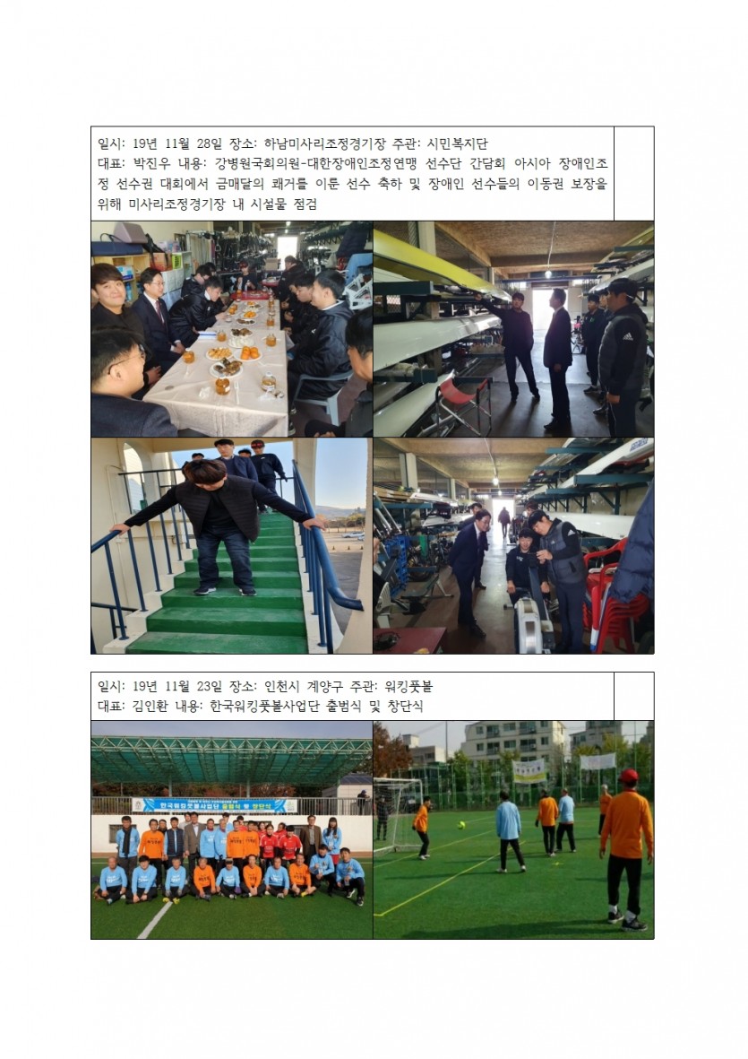 16fecbaf5d57f72da537ea9a56f2c52a_1652879979_7871.jpg