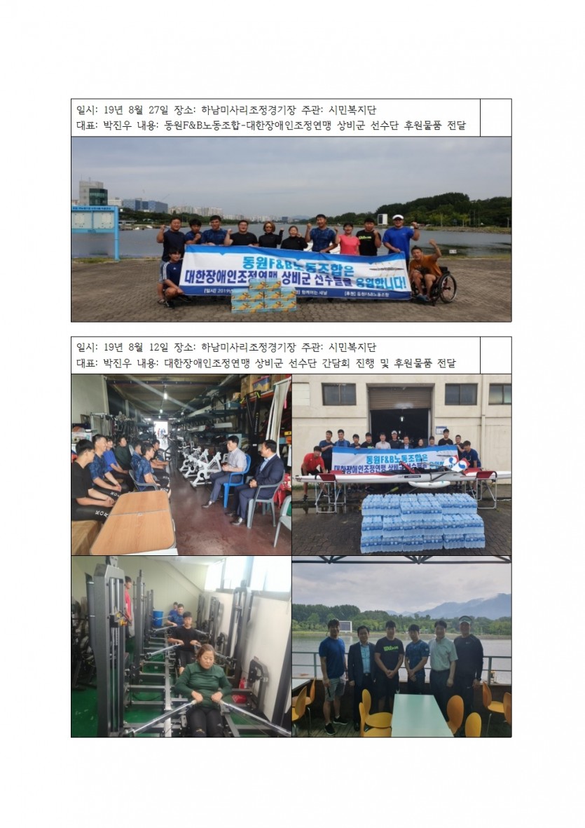 16fecbaf5d57f72da537ea9a56f2c52a_1652879980_4851.jpg