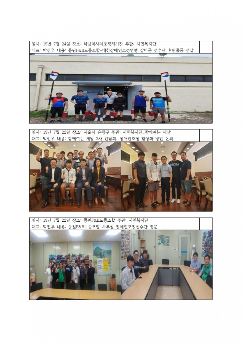16fecbaf5d57f72da537ea9a56f2c52a_1652879980_6326.jpg