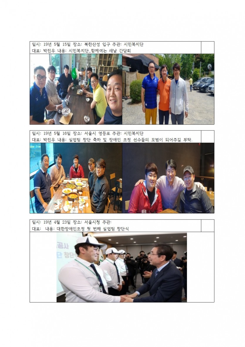 16fecbaf5d57f72da537ea9a56f2c52a_1652880020_9545.jpg