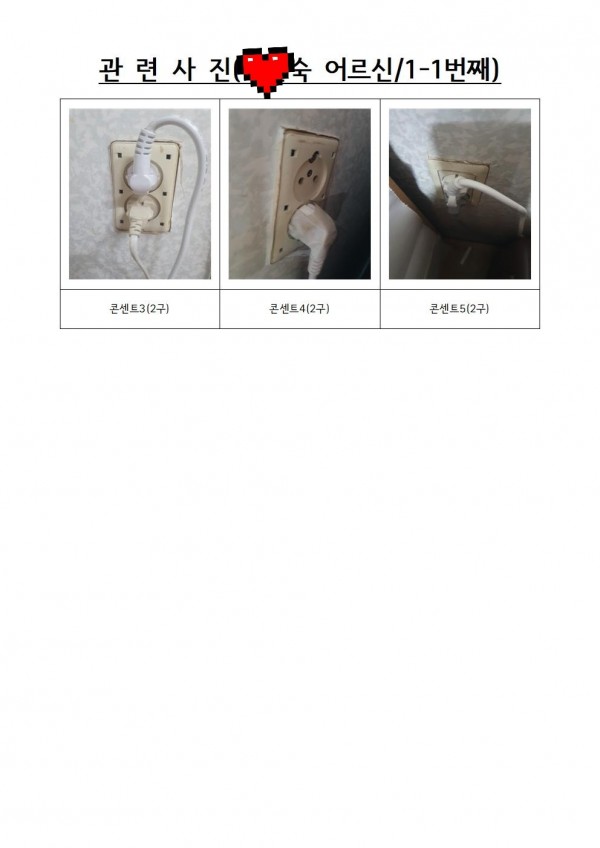 6ab42cb2677db4d65edc312a7489eff7_1653218061_5549.jpg