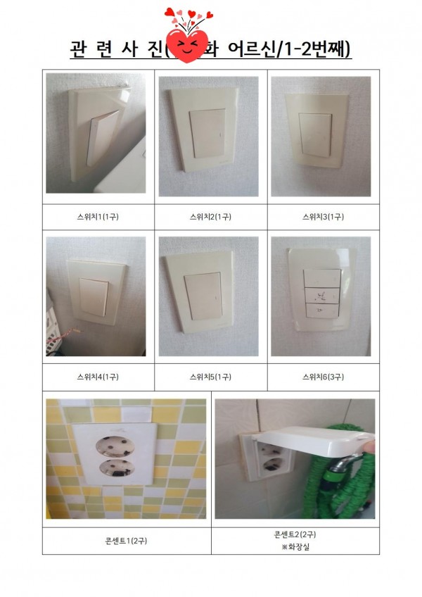 6ab42cb2677db4d65edc312a7489eff7_1653218061_7118.jpg