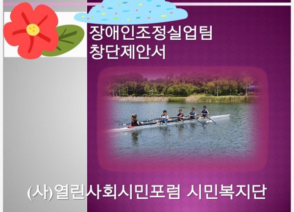 a6dd9aa9c3fe3577f482b6285c56f8b2_1654509378_3042.jpg