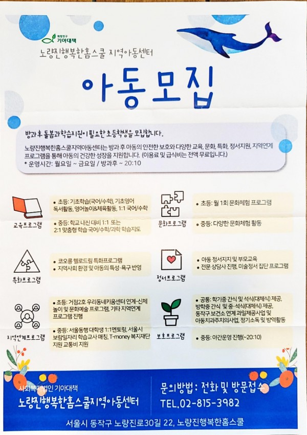 71e2dcab91510276a3bb6dce0686637b_1656675610_1592.jpg