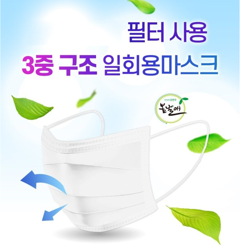 146f1552a0eecd4f1a2d57075a4877fd_1667392722_2956.png
