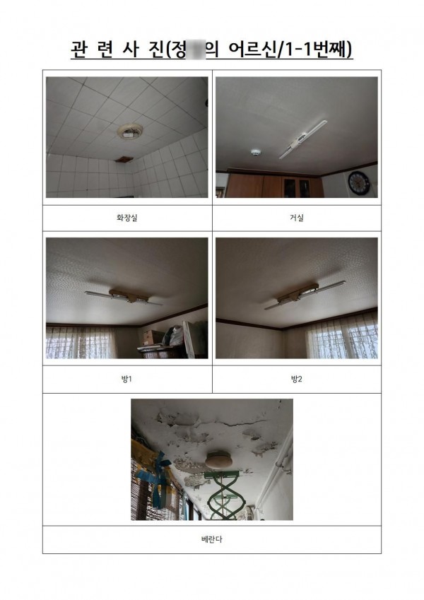 9169c657ddb17fee3289ac8f1724c63f_1682250800_4083.jpg