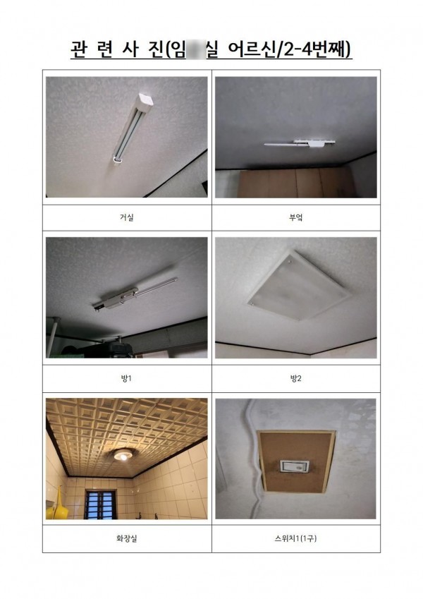 9169c657ddb17fee3289ac8f1724c63f_1682250800_4773.jpg