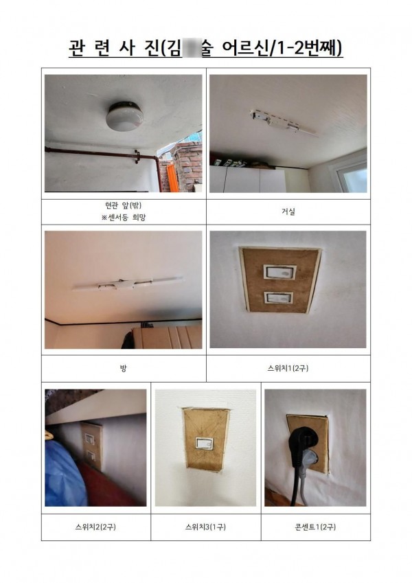 9169c657ddb17fee3289ac8f1724c63f_1682250800_6221.jpg