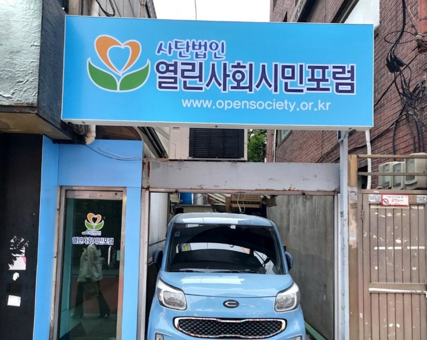 acb34ff9c35e4c2432ad08df5a5d2e5c_1684737335_7457.jpg
