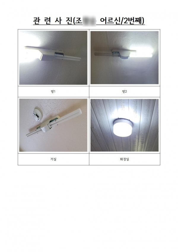 dbbc19897cc0fcf307ce518e5afd54d3_1695985907_956.png