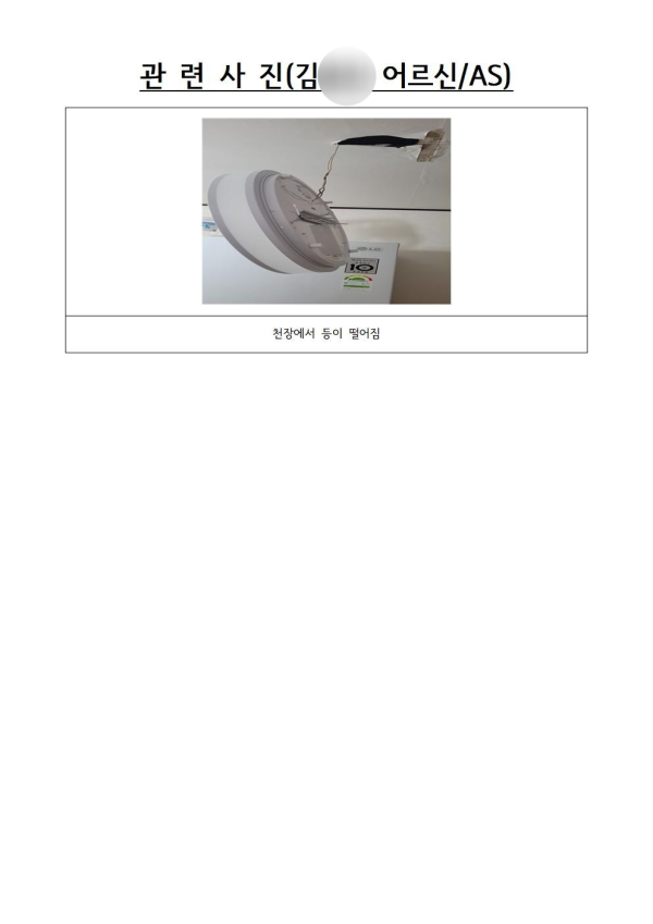 83cef91448f288af3196ddae9874e5be_1714394141_8564.png