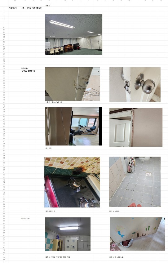 674bcd5a1c7830fb24d93c2f34de8b42_1721657100_1188.jpg