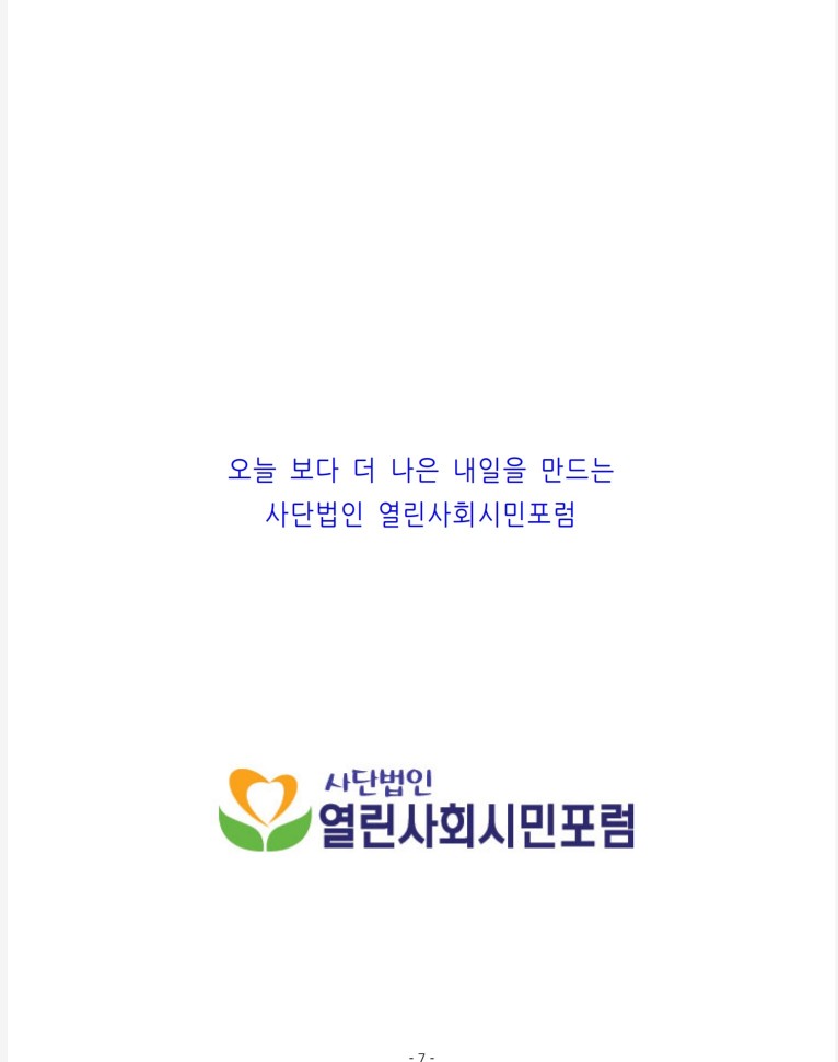 e488c71d31a48408792590fd0b5b3f98_1724642637_1855.jpg