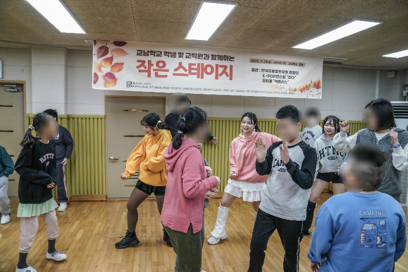 ee52c2b01bf5fa4ae2dac55ca954a695_1765250897_8768.jpg ee52c2b01bf5fa4ae2dac55ca954a695_1765250897_8768.jpg