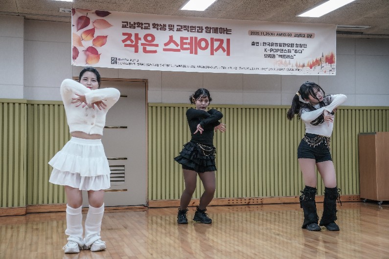 ee52c2b01bf5fa4ae2dac55ca954a695_1765250898_1889.jpg ee52c2b01bf5fa4ae2dac55ca954a695_1765250898_1889.jpg