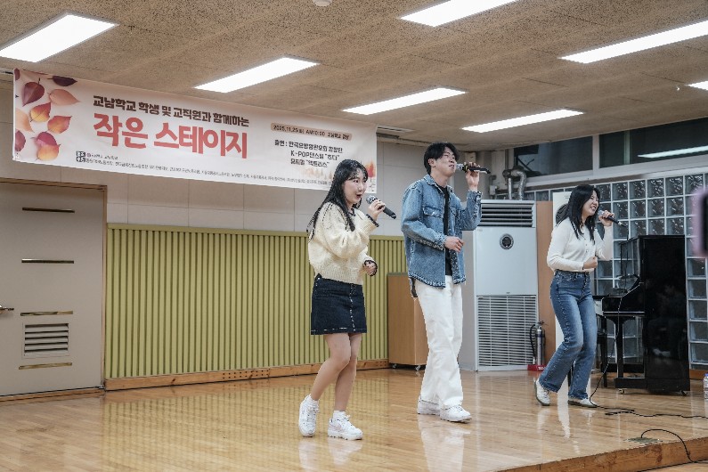 ee52c2b01bf5fa4ae2dac55ca954a695_1765250976_7525.jpg ee52c2b01bf5fa4ae2dac55ca954a695_1765250976_7525.jpg