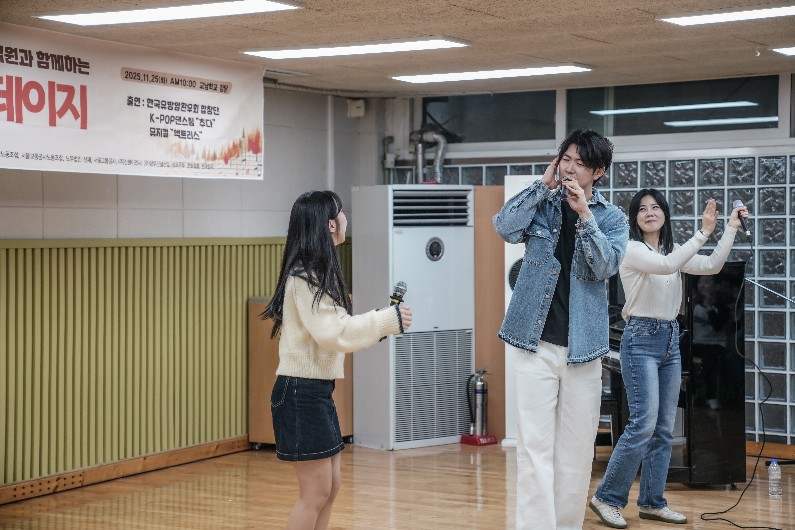 ee52c2b01bf5fa4ae2dac55ca954a695_1765250976_8897.jpg ee52c2b01bf5fa4ae2dac55ca954a695_1765250976_8897.jpg