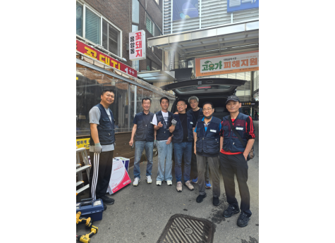 KakaoTalk_20260628_090852587_03.png